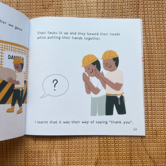 Uncles at Work - The Invisible People series