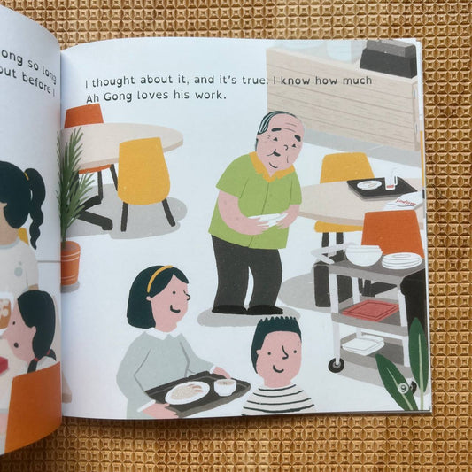 Ah Gong's Uniform - The Invisible People series