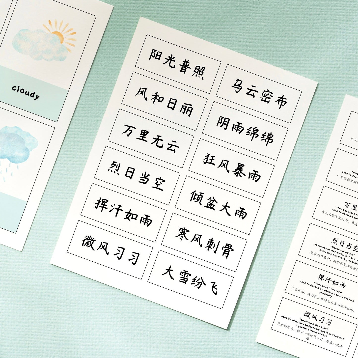 Weather Chart & Cards (printable)