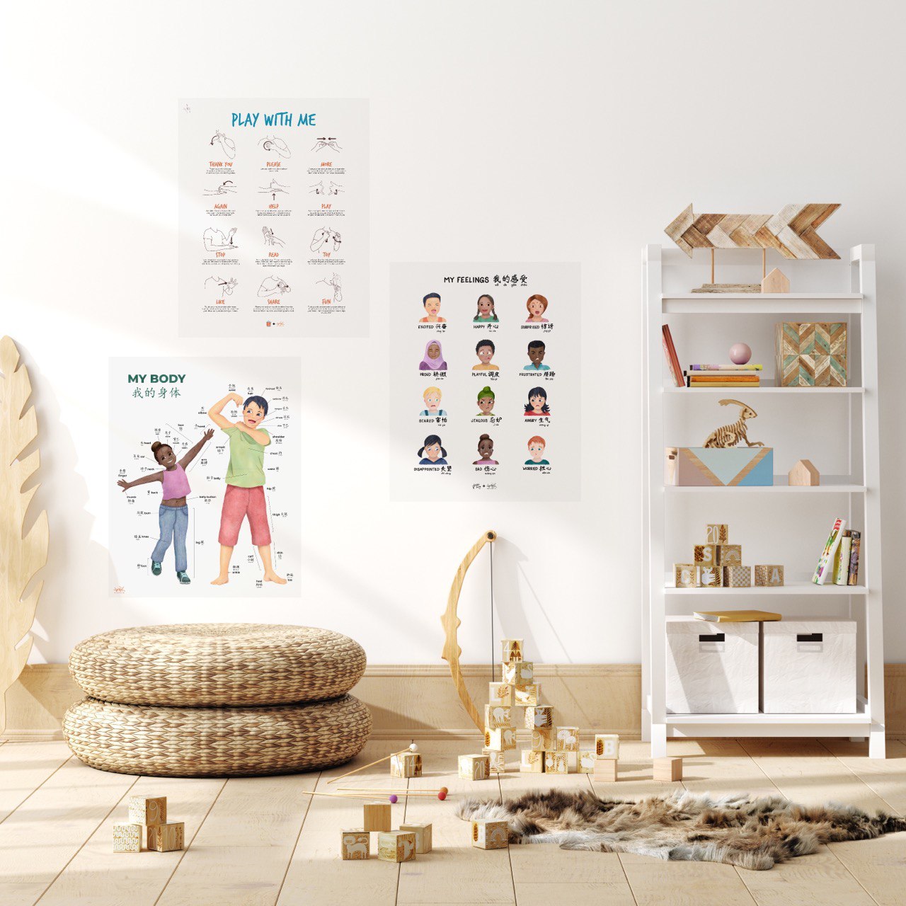 Multicultural Feelings Chart