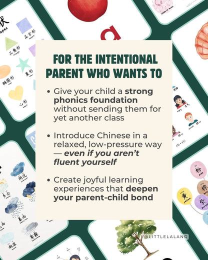 Preschool Learning Bundle [printable]