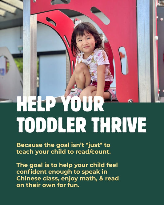 Preschool Learning Bundle [printable]