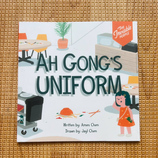 Ah Gong's Uniform - The Invisible People series